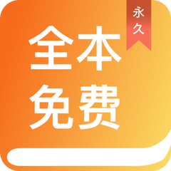 世界杯下注APP